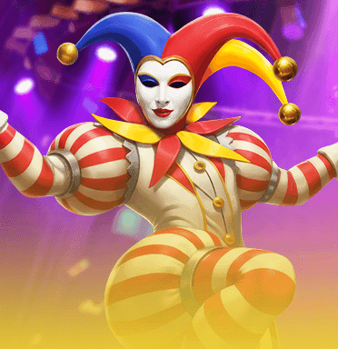 小丑的珠宝 握持与旋转